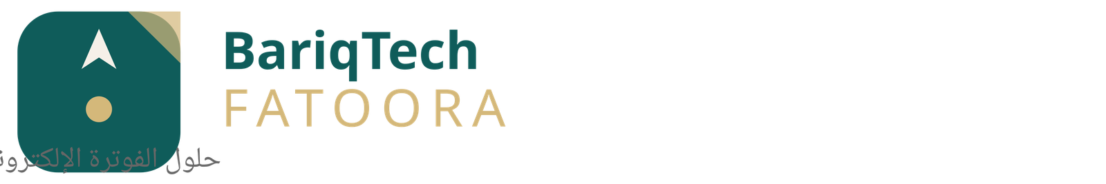 BariqTech Fatoora
